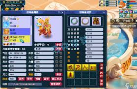 梦幻西游175神木装备怎么搭配