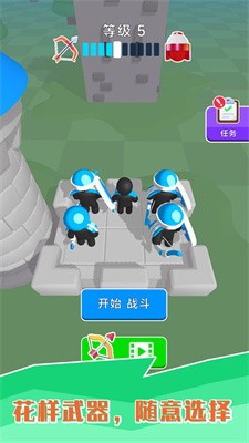 小黑人快打1