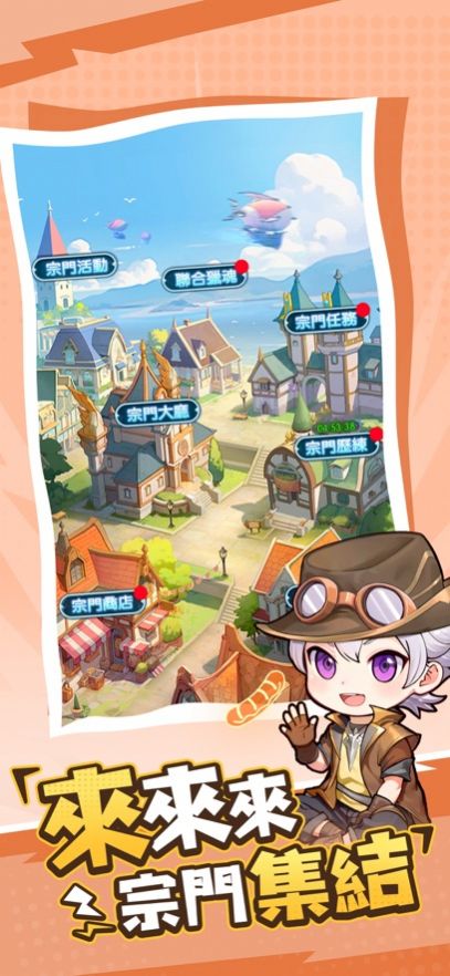 小小斗羅3