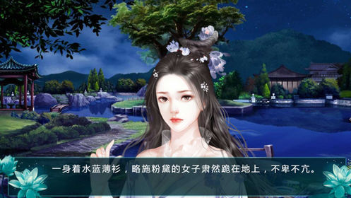 叫我女皇陛下3