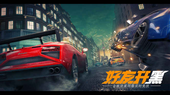 小米賽車1