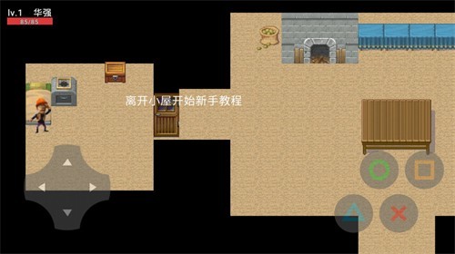 只強(qiáng)1
