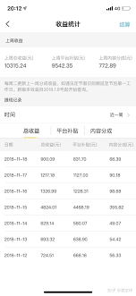 1237343-202505131022016822acc99eb53.jpg