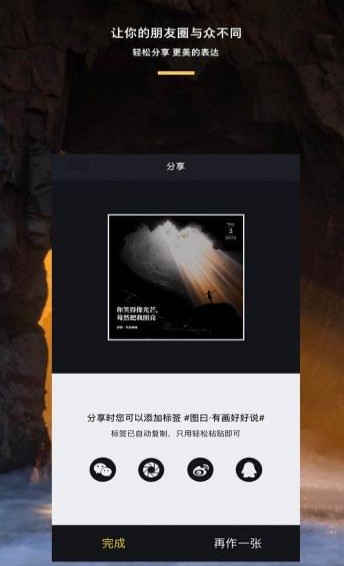 圖曰3