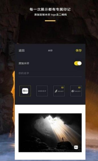 圖曰4