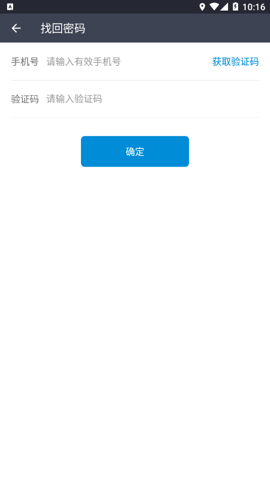 咪智匯2