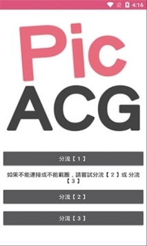 1237543-202505131230036822cacb56c24.jpg