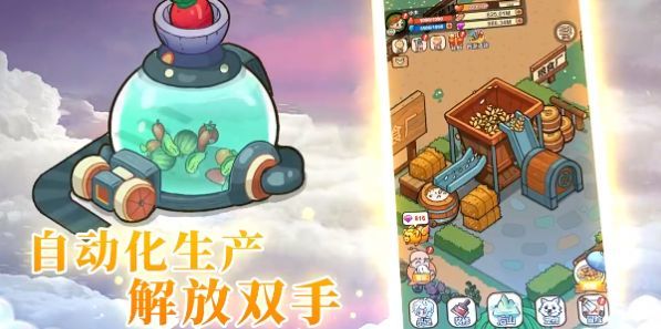 史小坑的爆笑生活1重制版1