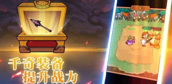 史小坑的爆笑生活1重制版2