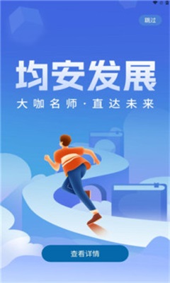 工傷監(jiān)管系統(tǒng)1