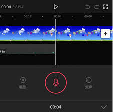 中信證券app怎么清除緩存資訊訂閱