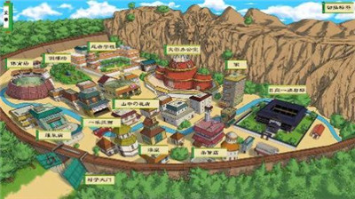 火影之異族崛起漢化版3