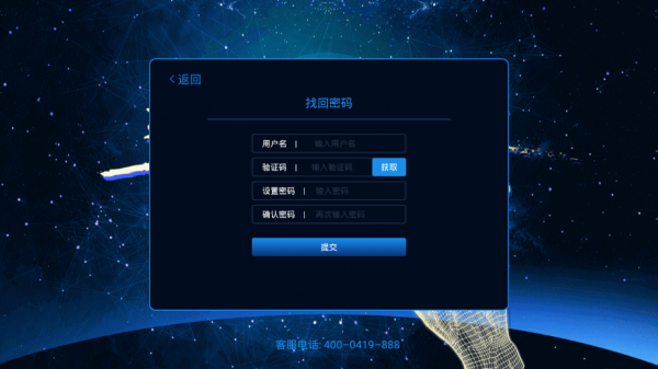 手游电脑直播软件下载,手游电脑直播软件下载安装-第3张图片-雷盾自助建站|ai文本生成,aigc软件站公司网站源码-天霸装饰 手游电脑直播软件下载,手游电脑直播软件下载安装-第3张图片-雷盾自助建站|ai文本生成,aigc软件站公司网站源码-天霸装饰