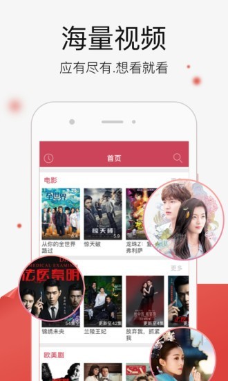 小萌貓視頻1