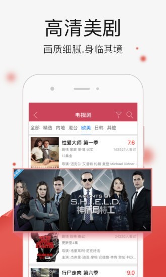 小萌貓視頻3