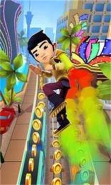 GG修改器修改地鐵跑酷2