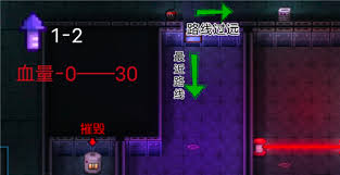 迷城陸區(qū)救援式任務怎么通關