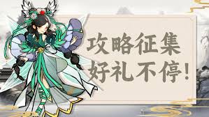我和我的天宮育靈池系統(tǒng)怎么玩