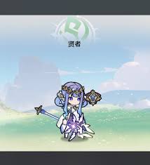 杖劍傳說牧師半奶流派玩法
