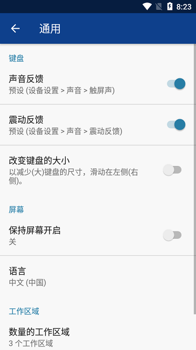 圖形計(jì)算器mathlab4