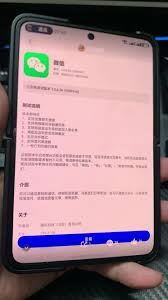 iPhone15ProMax如何進行線下自提預約