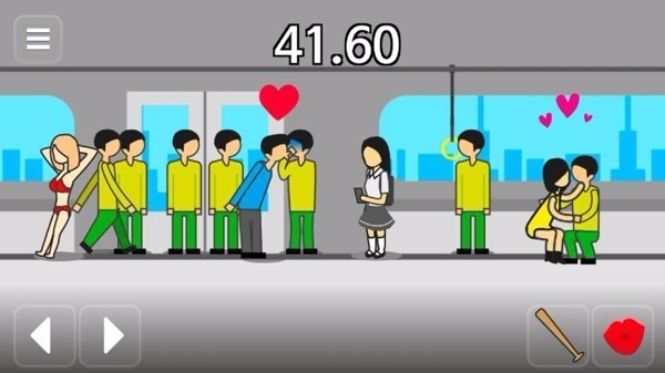 地球滅亡前60秒3