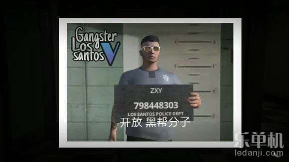 gta52