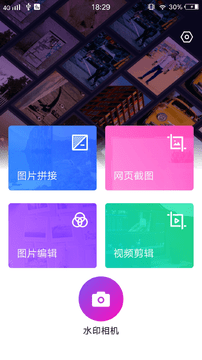 小妲己4