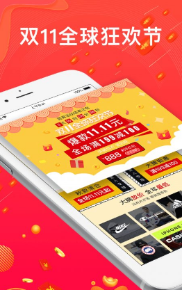 小年魚(小年魚精選正品)V1.3.4 安卓4
