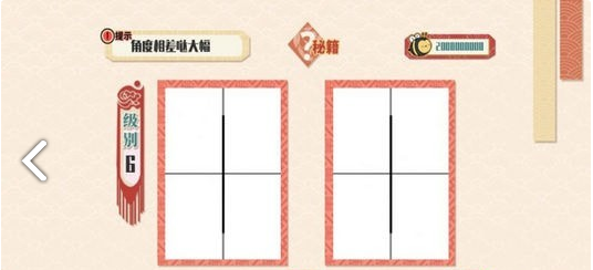 小畫家孵化器1