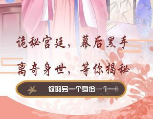 另一個我3