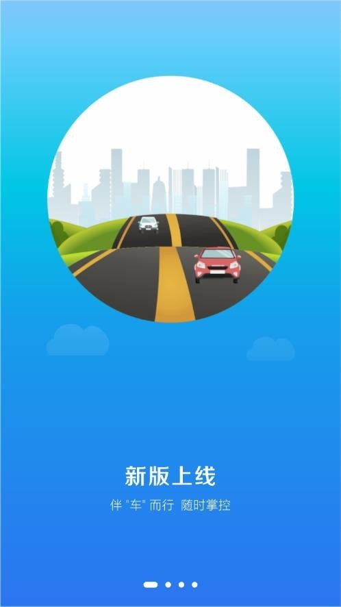 小瑪電動1