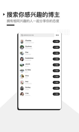 foll軟件3