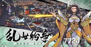 武侠大明星中哪个侠客最强
