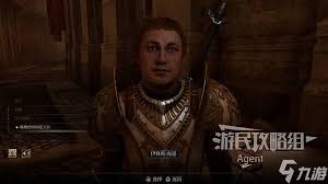 上古卷軸4重制版帝都貪污案支線怎么過