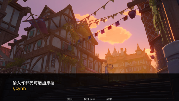 可莉的惡作劇本7.0.8中文版4