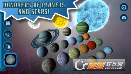 口袋宇宙1