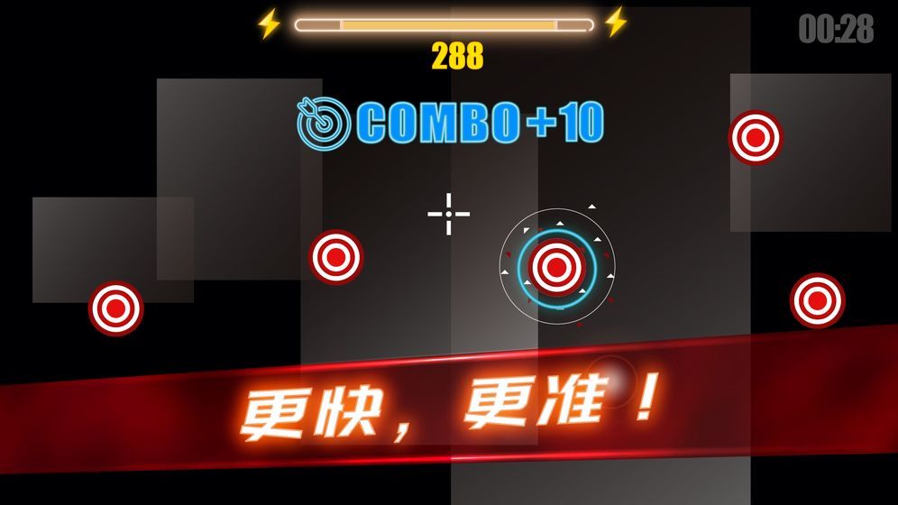 吃雞練槍模擬器2