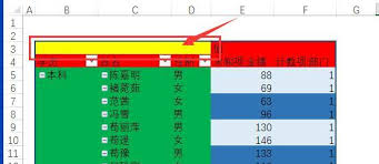 WPS表格卡頓嚴(yán)重：常見(jiàn)原因與高效解決方法全面解析