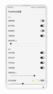 freepods3