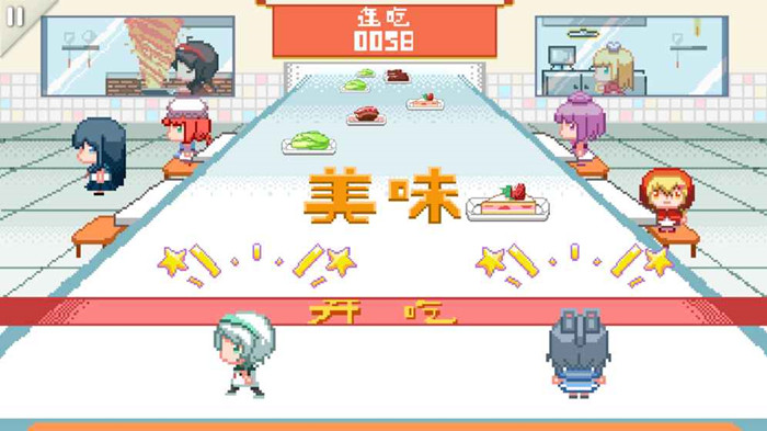 同步音律內(nèi)購版1