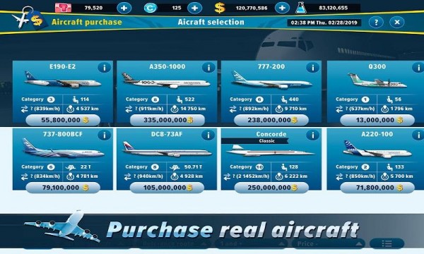 航空公司經(jīng)理2