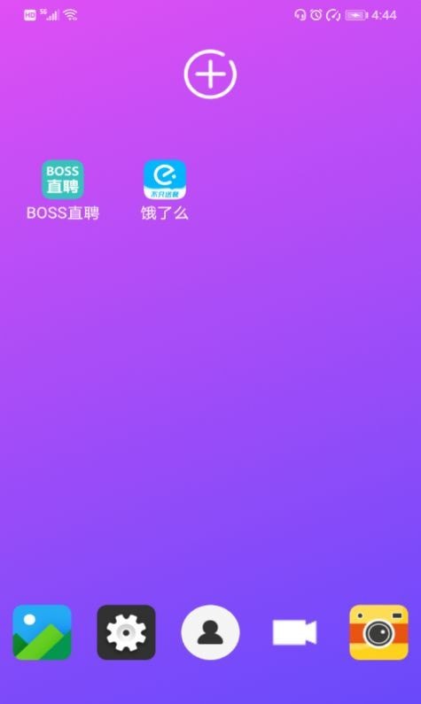 小樂分身隱藏1