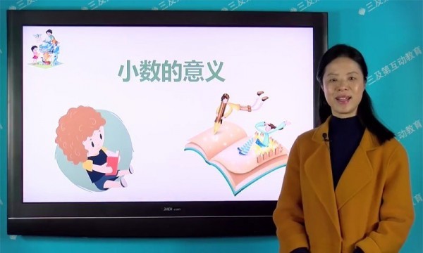 小學(xué)同步課堂北師大版3