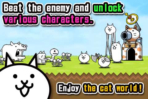 喵星人大戰(zhàn) Battle Cats2