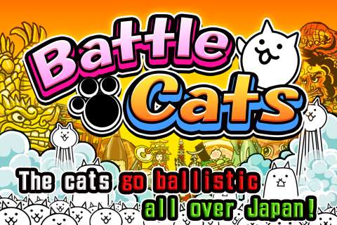 喵星人大戰(zhàn) Battle Cats5