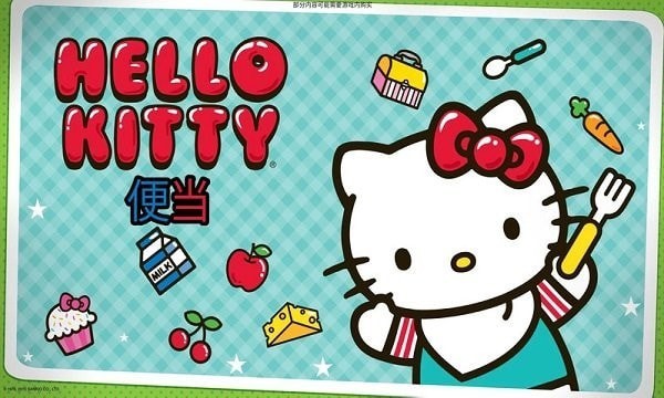 hellokitty便當(dāng)3