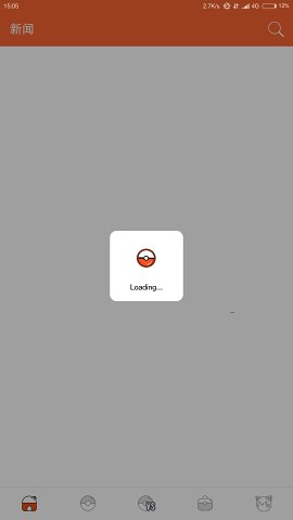 口袋圖鑒Pokedex（防閃退）2