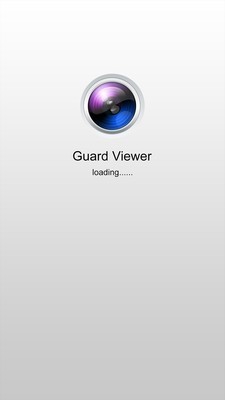 guard viewer1