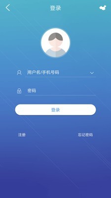 guard viewer2